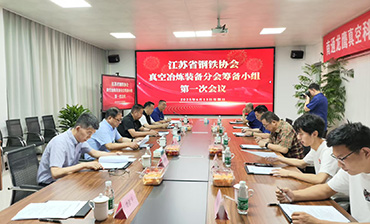 k8·凯发(国际)-官方网站