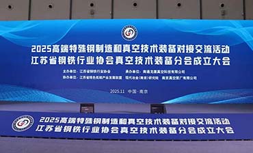 k8·凯发(国际)-官方网站