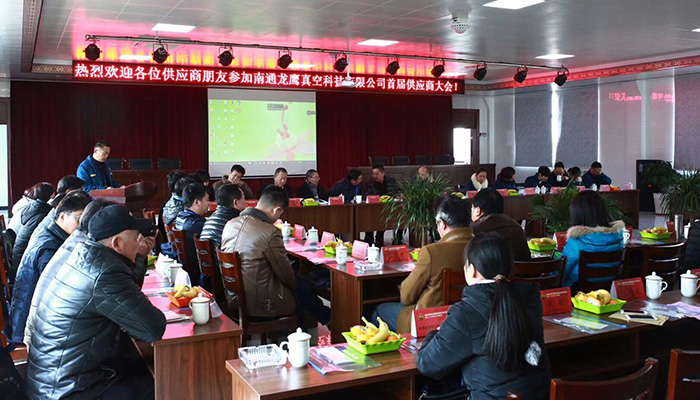 AG����K8������տƼ��׽칩Ӧ�̴��